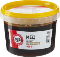 Мед гречишный